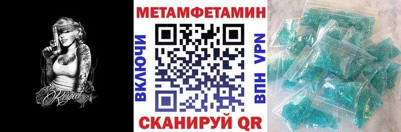продажа наркотиков  Камбарка  Amphetamine 97% 