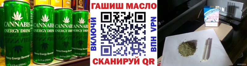 Cannafood марихуана  Камбарка 