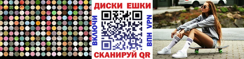 OMG tor  сколько стоит  Камбарка  ЭКСТАЗИ 99% 