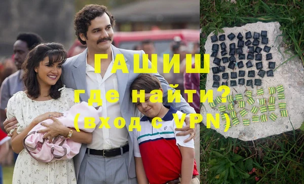 дмт Вязьма
