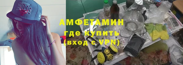 дмт Вязьма