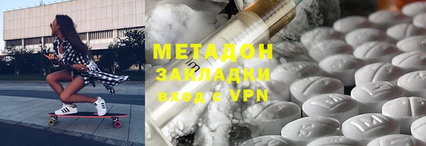 шишки Горнозаводск