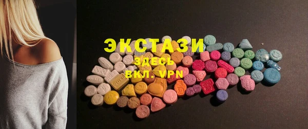 гидра Вязники