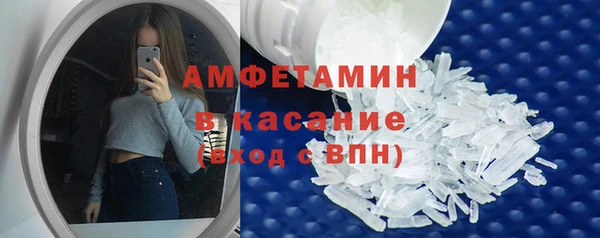 гидра Вязники
