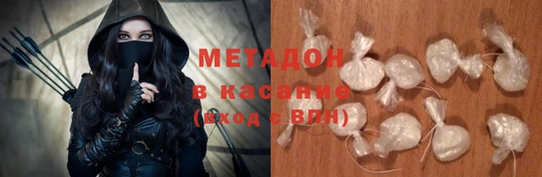 гидра Вязники