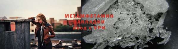 дмт Вязьма