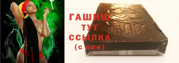 дмт Вязьма