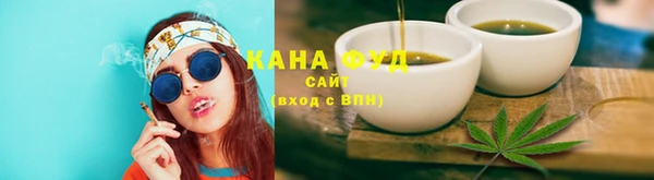 герыч Вяземский