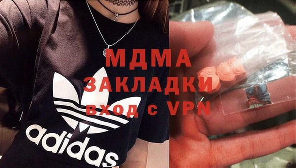 прущий лед Горно-Алтайск