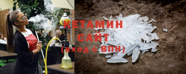 герыч Вяземский