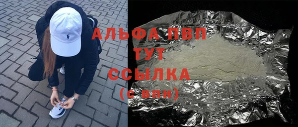 дмт Вязьма
