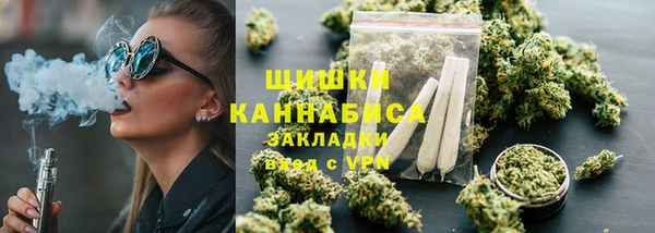 метамфетамин Горняк