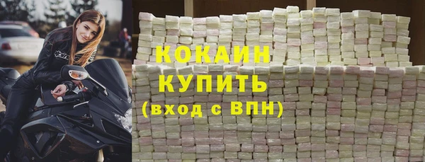 дмт Вязьма