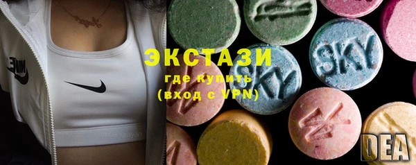 герыч Вяземский