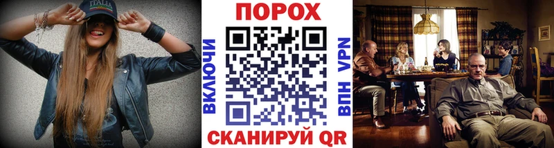 Метамфетамин Декстрометамфетамин 99.9%  купить   Камбарка 