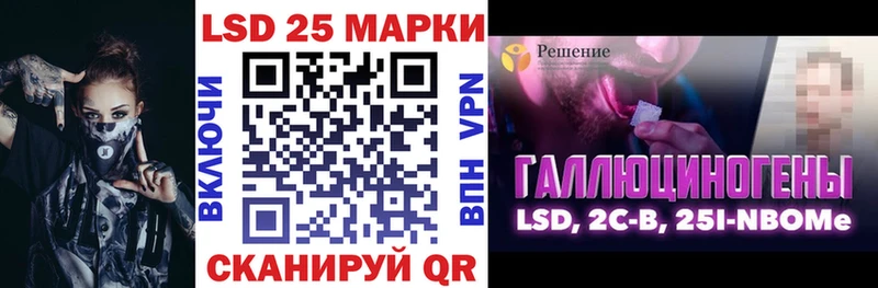 Марки NBOMe 1,5мг  где купить наркоту  Камбарка 